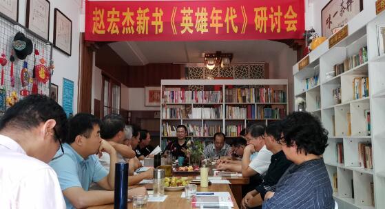 江苏徐州检察院作家赵宏杰八千行长诗致敬伟大英雄年代
